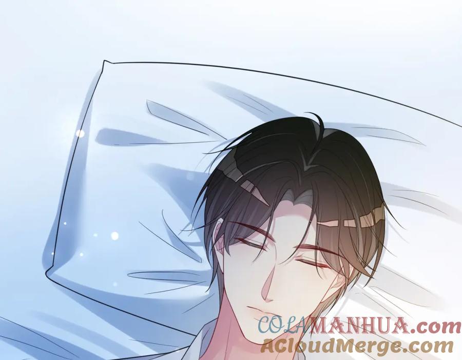 快穿：病娇男主他又吃醋了 第100话 不许为我牺牲自己 第81页