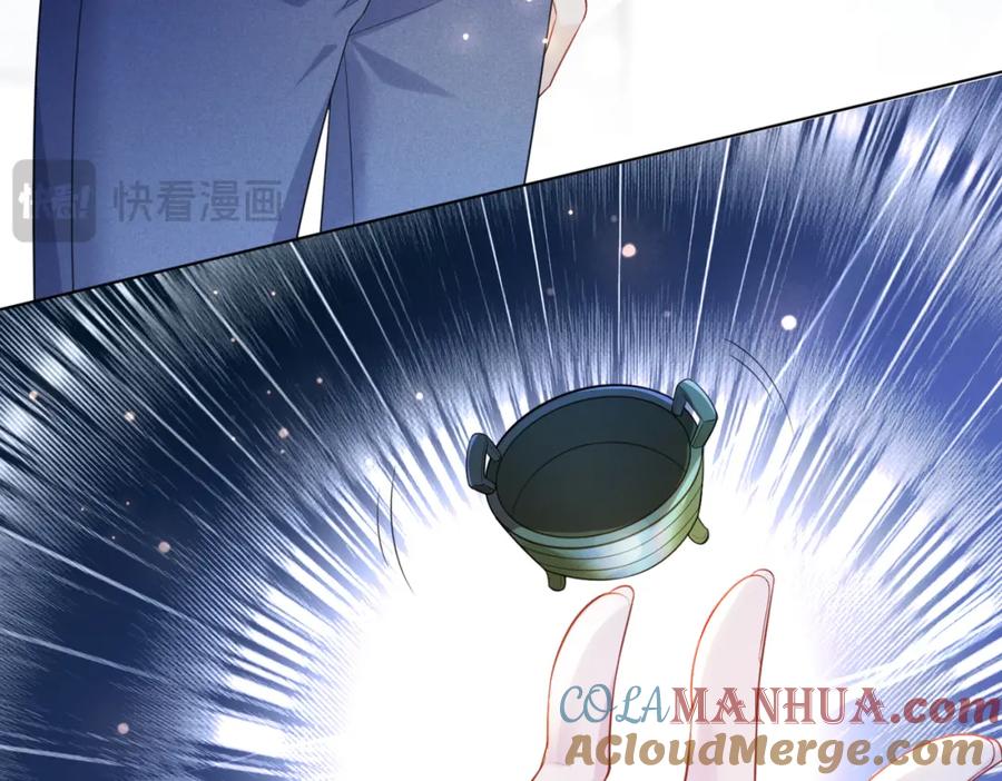 快穿：病娇男主他又吃醋了 第100话 不许为我牺牲自己 第85页