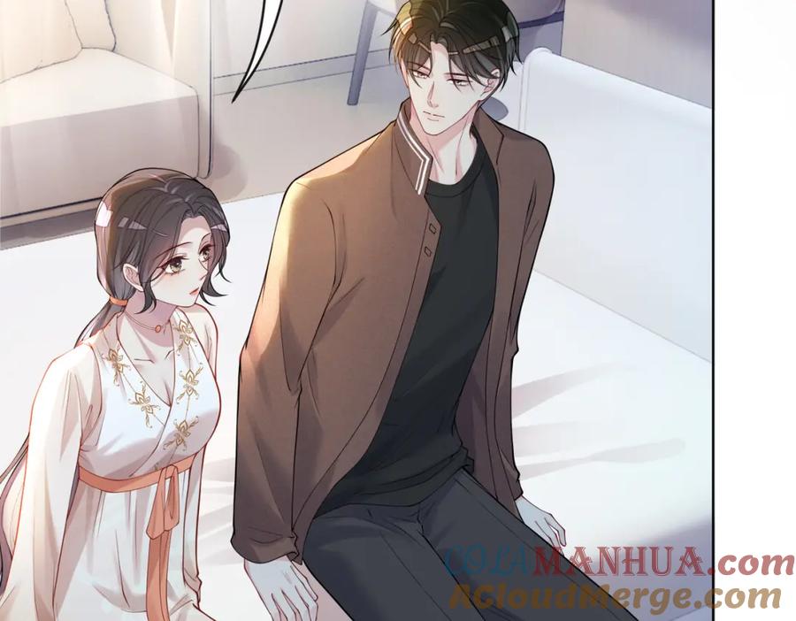 快穿：病娇男主他又吃醋了 第101话 我是来寻你的 第81页