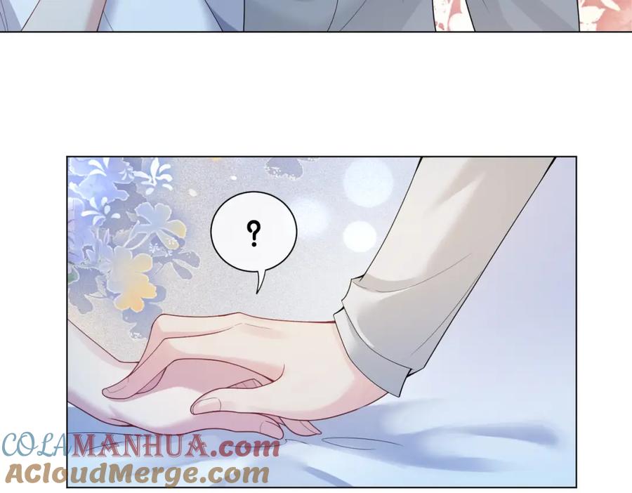 快穿：病娇男主他又吃醋了 第101话 我是来寻你的 第25页