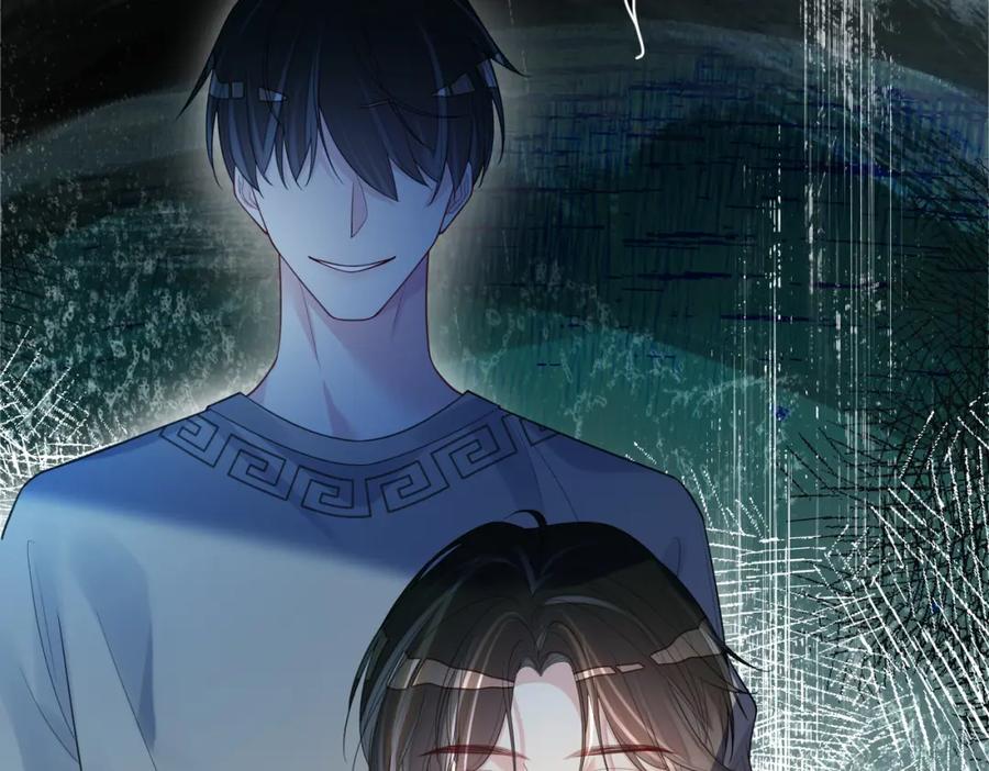快穿：病娇男主他又吃醋了 第101话 我是来寻你的 第88页