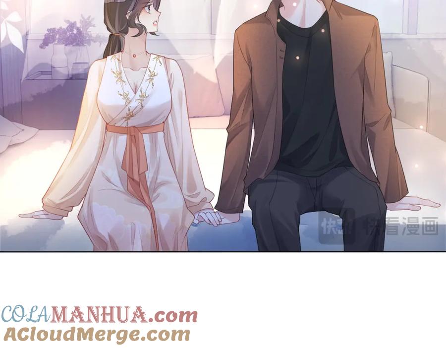 快穿：病娇男主他又吃醋了 第101话 我是来寻你的 第113页