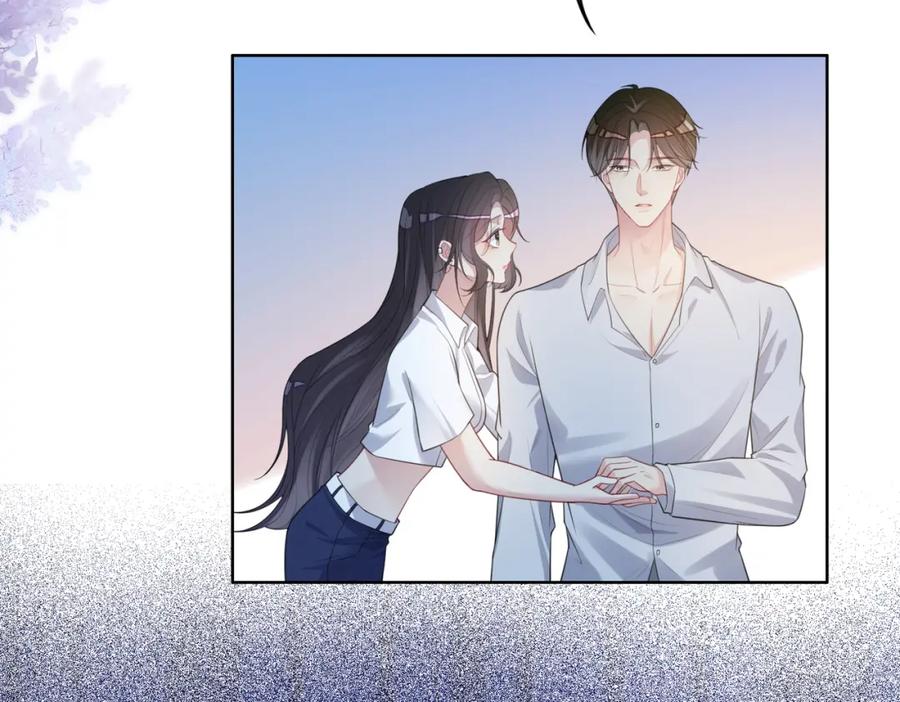 快穿：病娇男主他又吃醋了 第101话 我是来寻你的 第51页