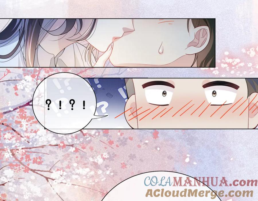 快穿：病娇男主他又吃醋了 第101话 我是来寻你的 第17页