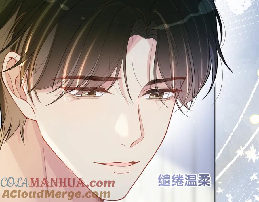 快穿：病娇男主他又吃醋了 第101话 我是来寻你的 第129页