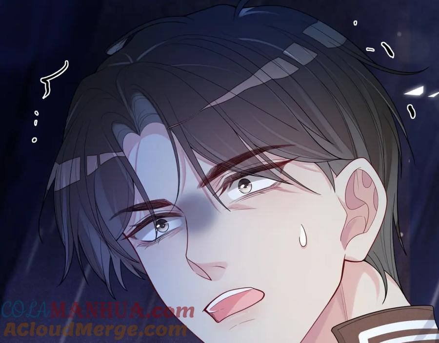 快穿：病娇男主他又吃醋了 第102话 曲嫣解决二哥 第65页