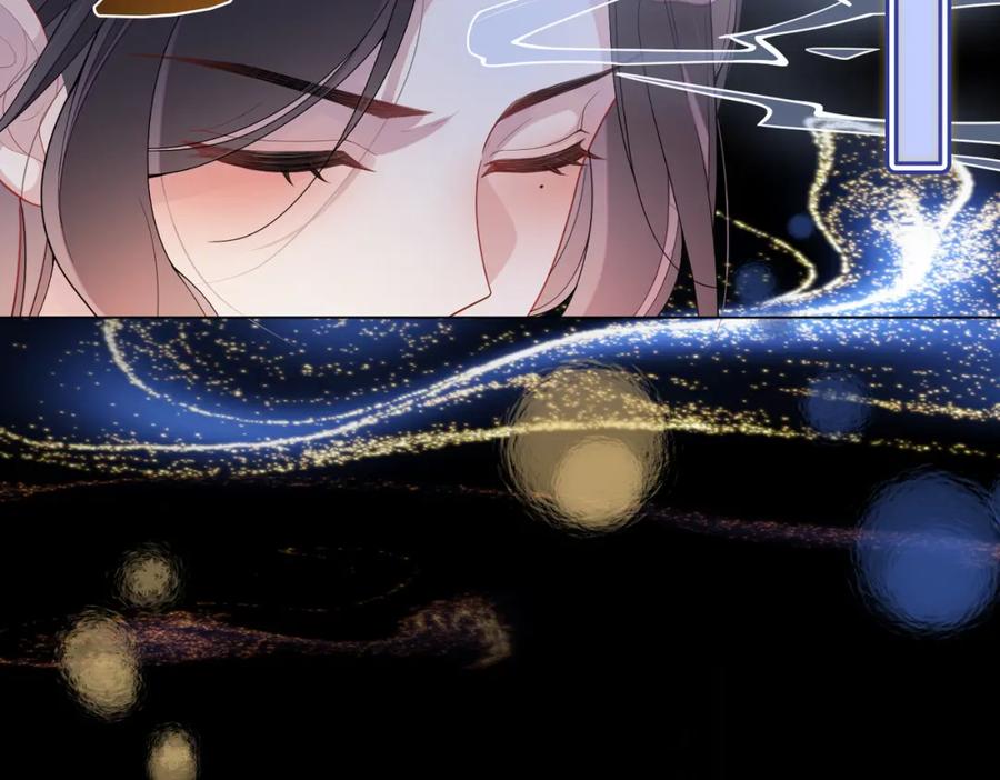 快穿：病娇男主他又吃醋了 第102话 曲嫣解决二哥 第24页