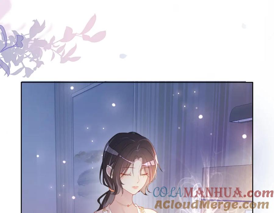 快穿：病娇男主他又吃醋了 第102话 曲嫣解决二哥 第45页