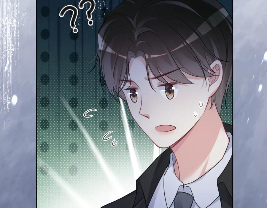 快穿：病娇男主他又吃醋了 第102话 曲嫣解决二哥 第98页
