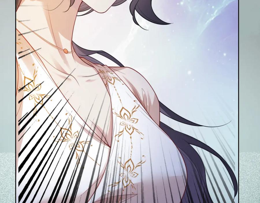 快穿：病娇男主他又吃醋了 第102话 曲嫣解决二哥 第28页