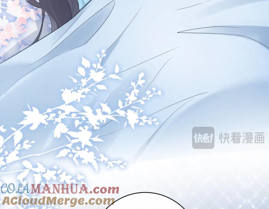 快穿：病娇男主他又吃醋了 第102话 曲嫣解决二哥 第77页