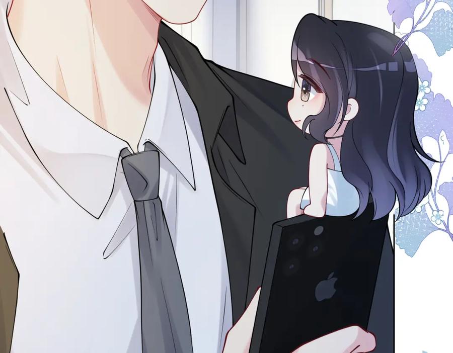 快穿：病娇男主他又吃醋了 第103话 甜蜜网恋 第30页