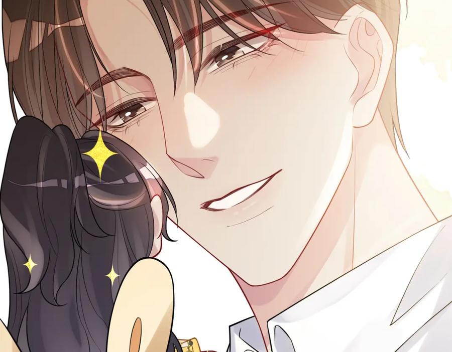 快穿：病娇男主他又吃醋了 第103话 甜蜜网恋 第63页