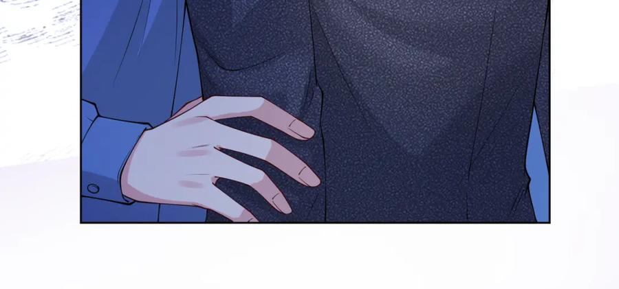 快穿：病娇男主他又吃醋了 第103话 甜蜜网恋 第112页