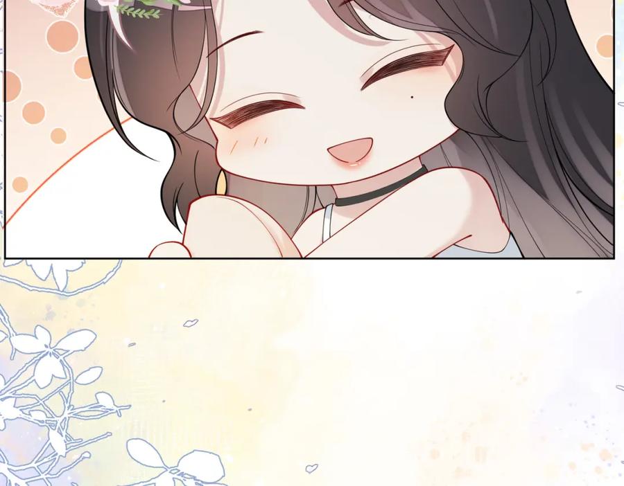 快穿：病娇男主他又吃醋了 第103话 甜蜜网恋 第34页