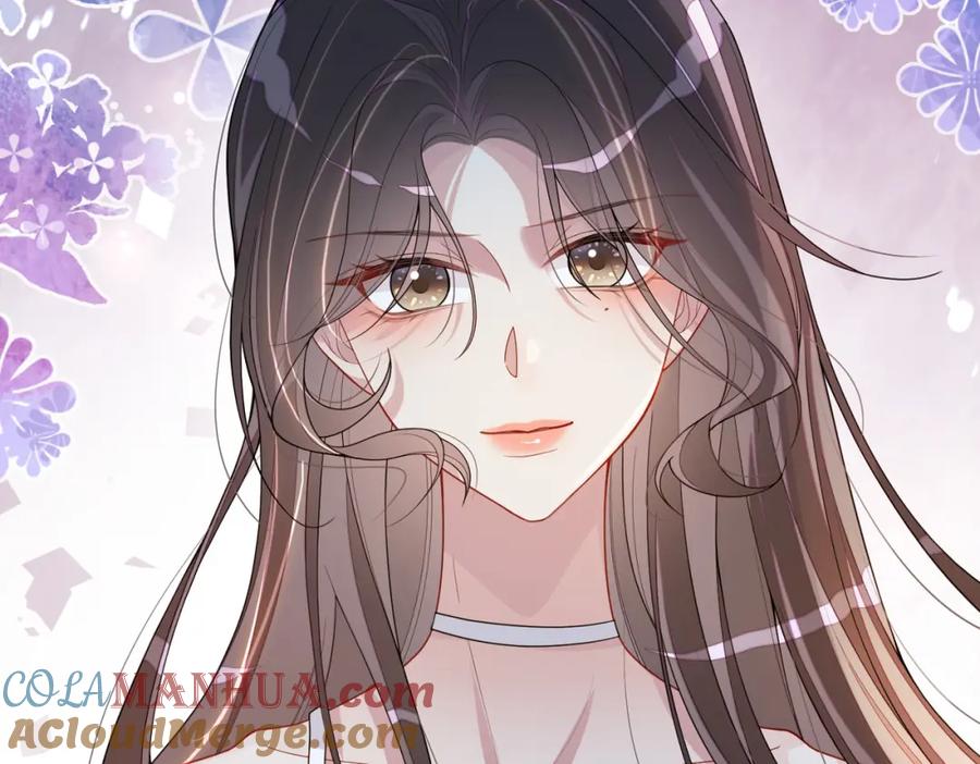 快穿：病娇男主他又吃醋了 第103话 甜蜜网恋 第21页