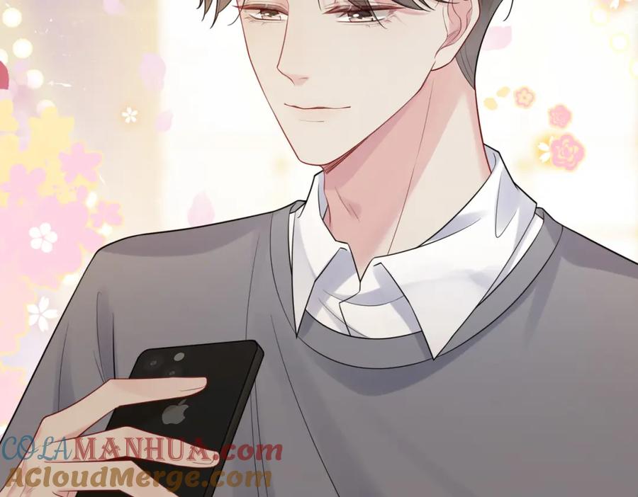 快穿：病娇男主他又吃醋了 第103话 甜蜜网恋 第57页