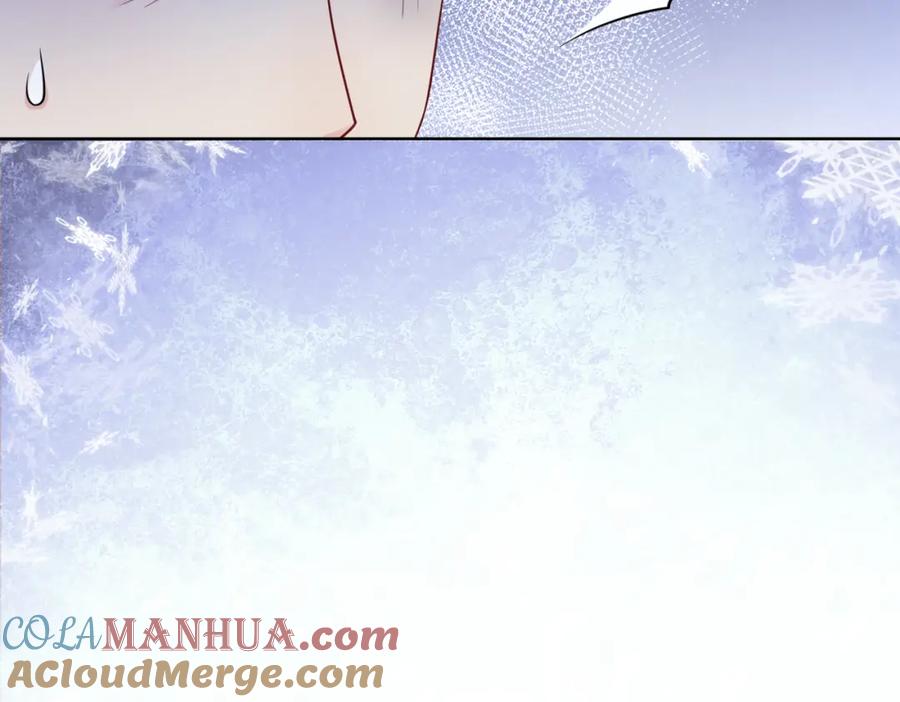 快穿：病娇男主他又吃醋了 第103话 甜蜜网恋 第89页