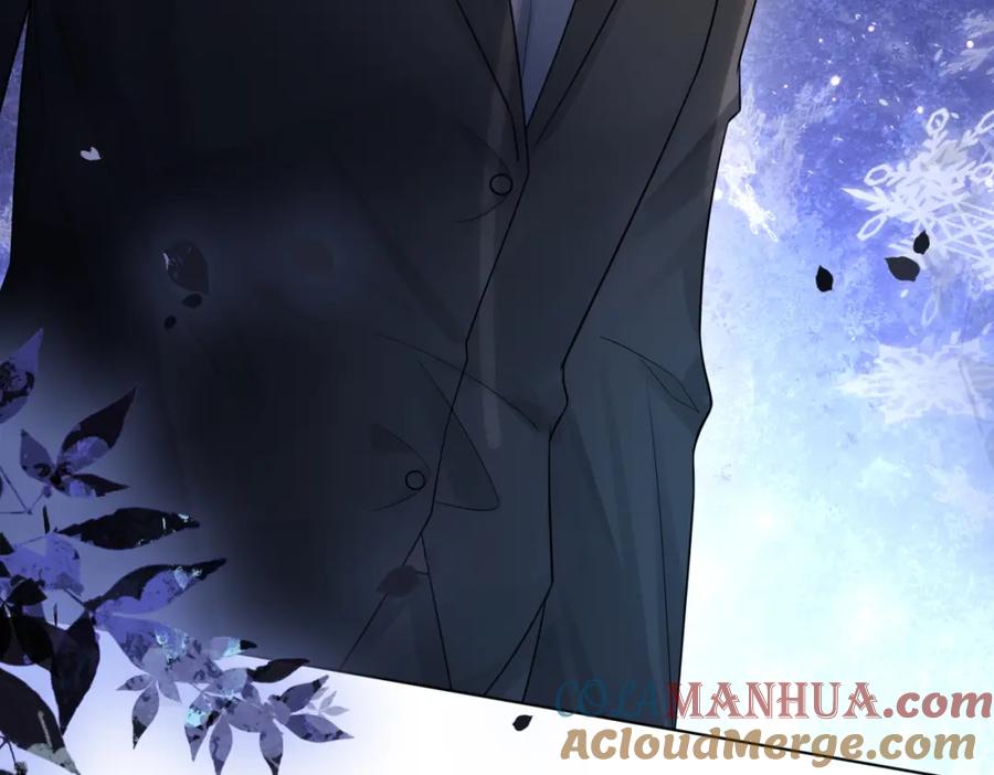 快穿：病娇男主他又吃醋了 第103话 甜蜜网恋 第97页