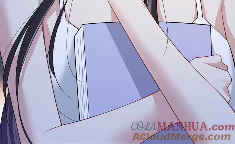 快穿：病娇男主他又吃醋了 第103话 甜蜜网恋 第125页