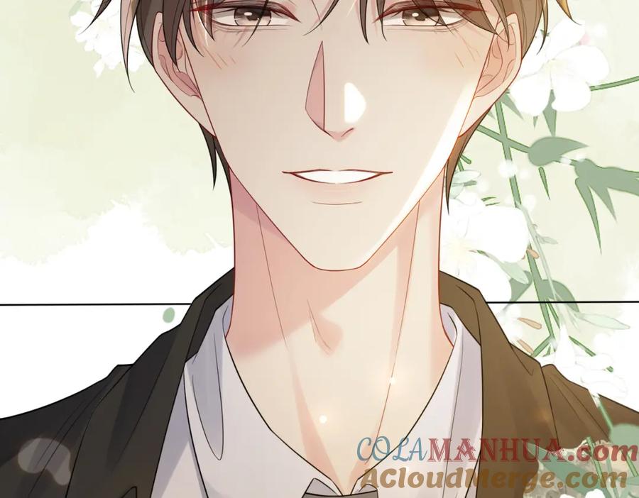 快穿：病娇男主他又吃醋了 第103话 甜蜜网恋 第37页