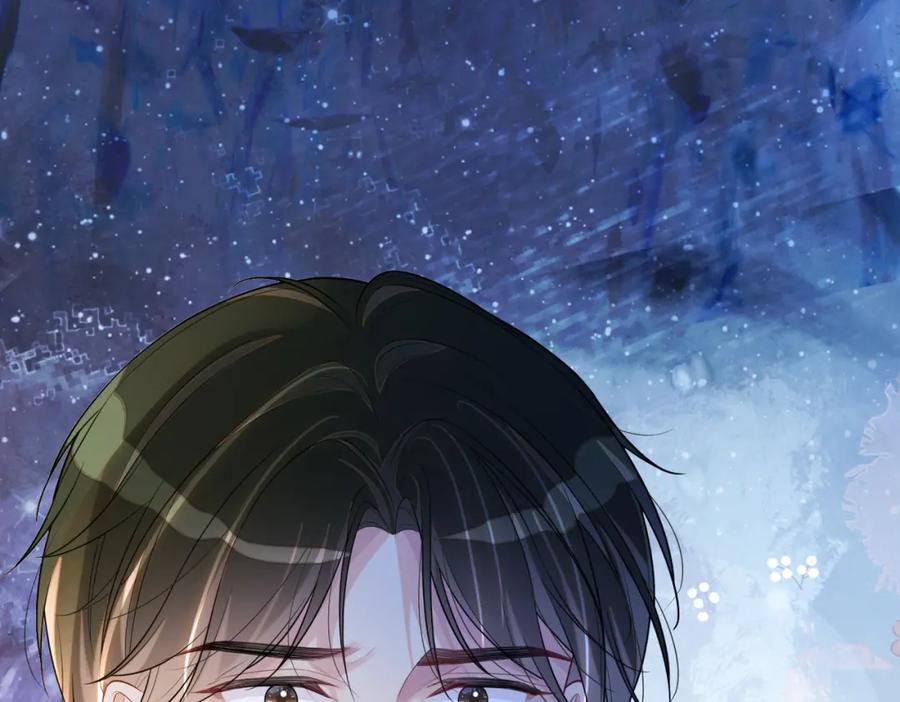 快穿：病娇男主他又吃醋了 第104话 穿书进入娱乐圈 第22页
