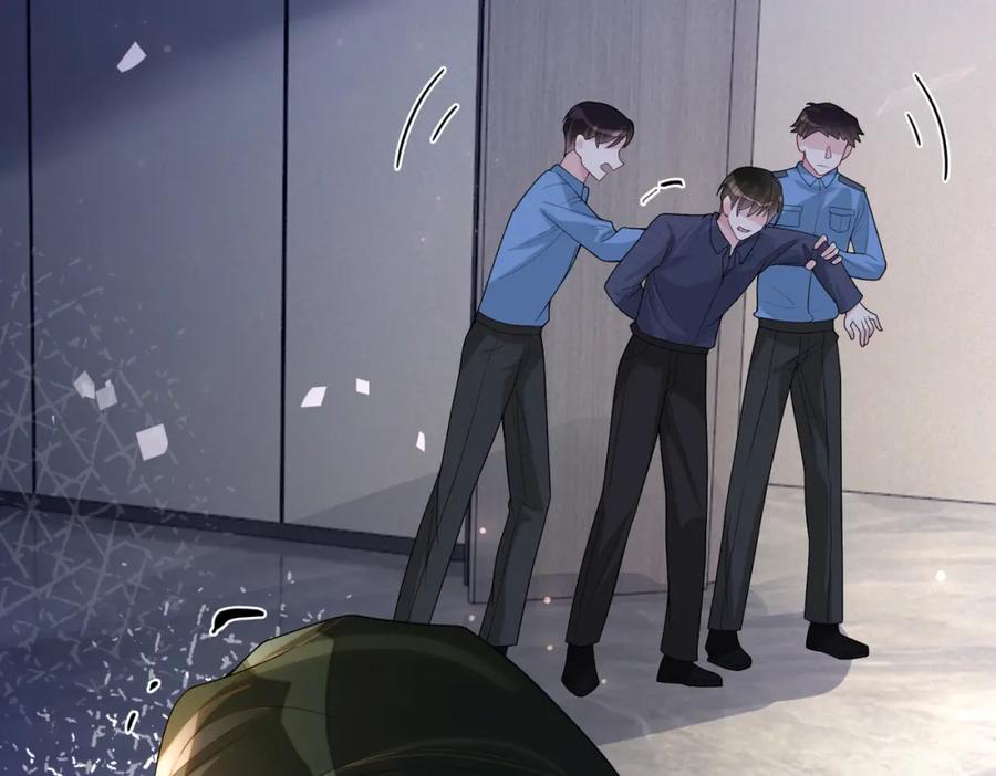 快穿：病娇男主他又吃醋了 第104话 穿书进入娱乐圈 第8页