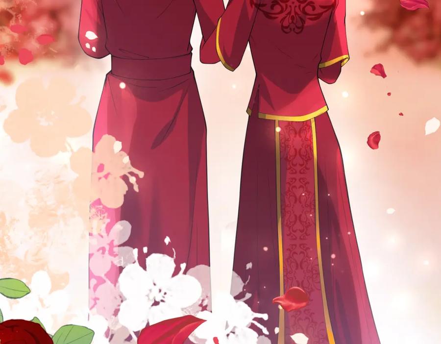 快穿：病娇男主他又吃醋了 第104话 穿书进入娱乐圈 第66页