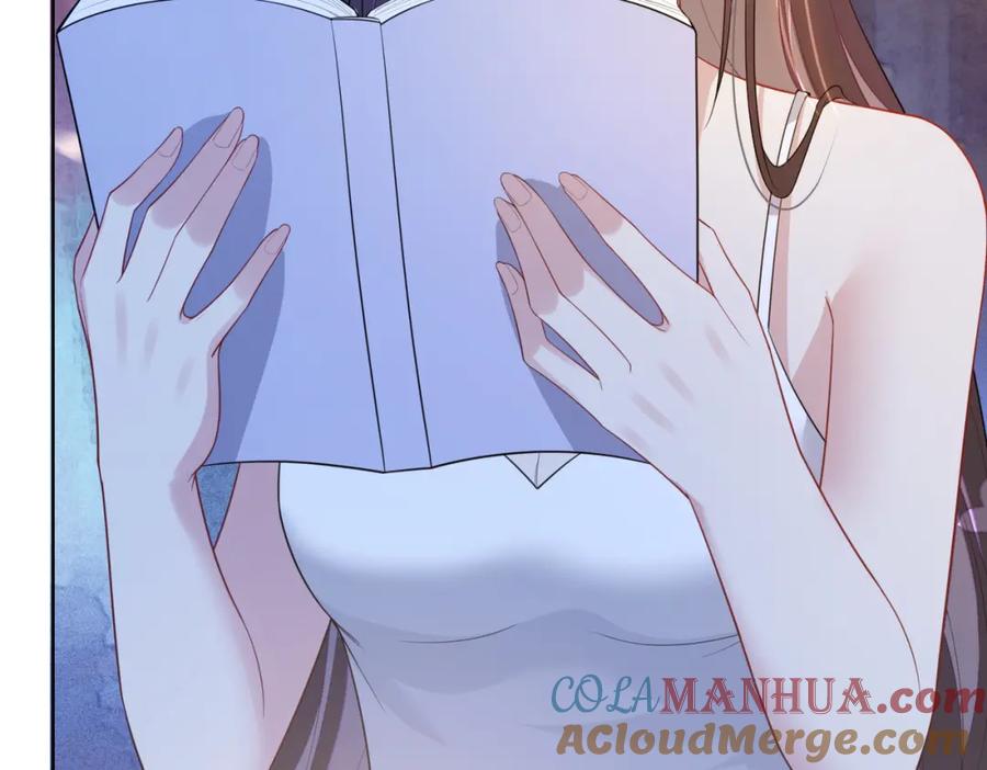 快穿：病娇男主他又吃醋了 第104话 穿书进入娱乐圈 第81页