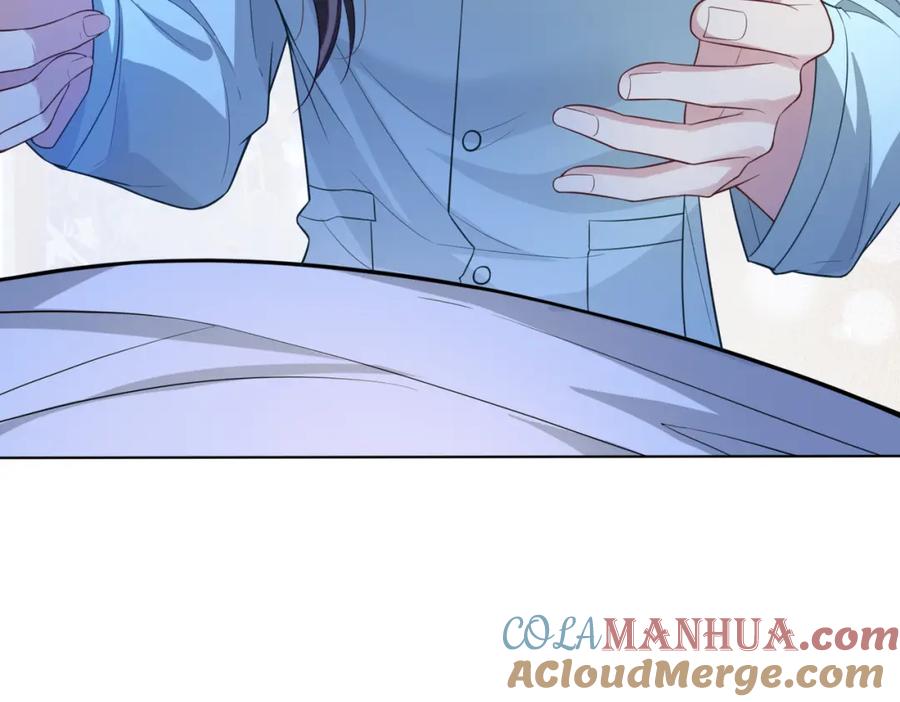 快穿：病娇男主他又吃醋了 第104话 穿书进入娱乐圈 第29页