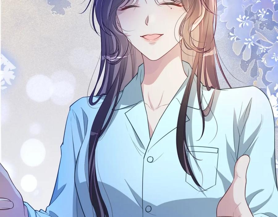 快穿：病娇男主他又吃醋了 第104话 穿书进入娱乐圈 第28页