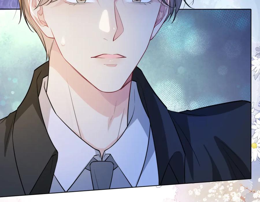 快穿：病娇男主他又吃醋了 第104话 穿书进入娱乐圈 第23页