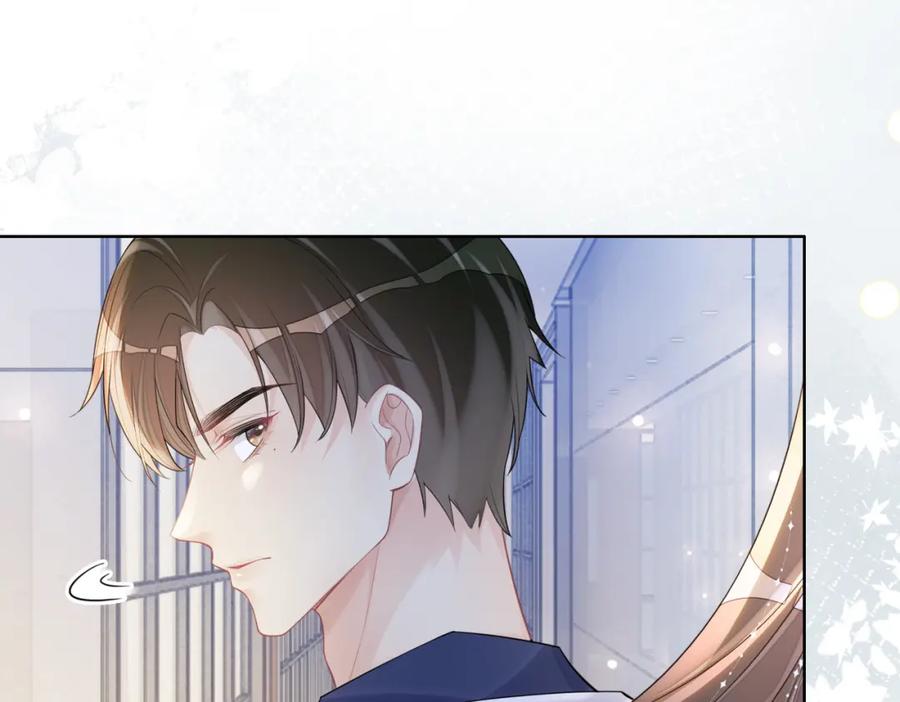 快穿：病娇男主他又吃醋了 第106话 用演技说话 第26页