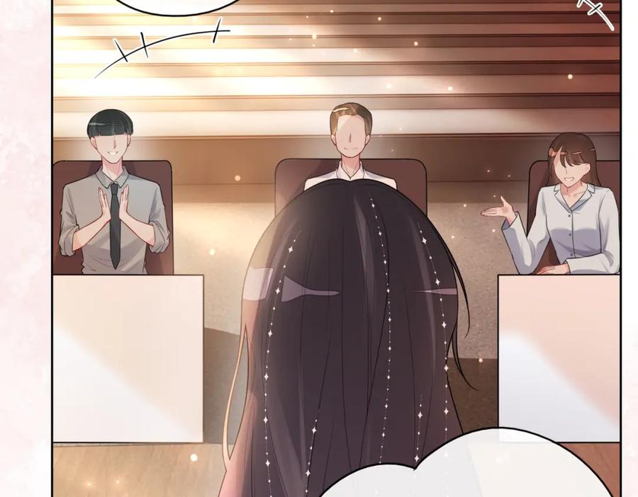 快穿：病娇男主他又吃醋了 第106话 用演技说话 第108页