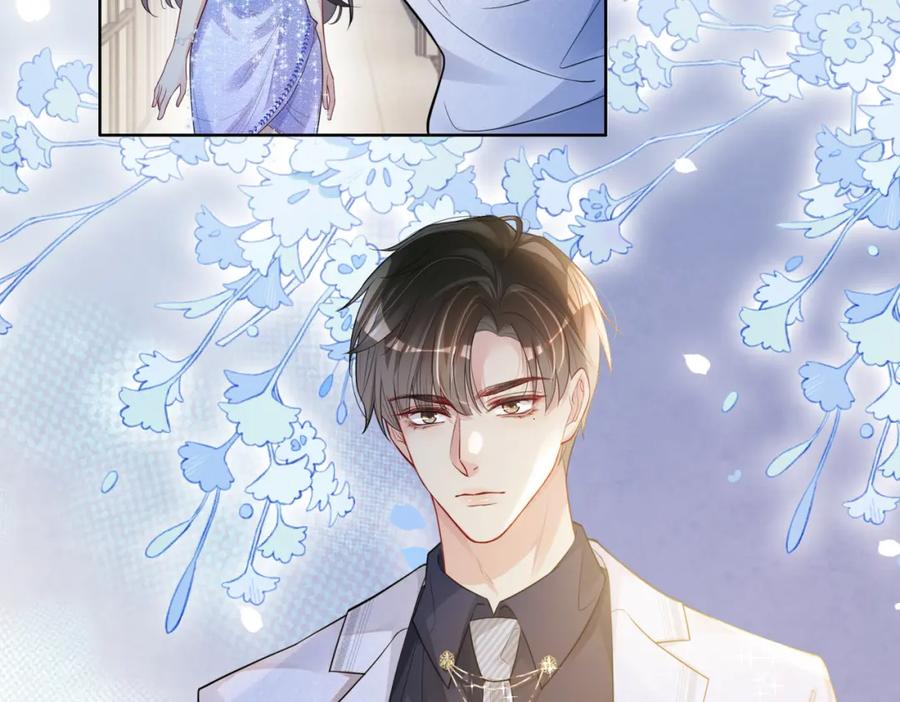 快穿：病娇男主他又吃醋了 第106话 用演技说话 第15页
