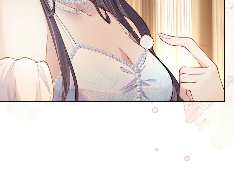 快穿：病娇男主他又吃醋了 第106话 用演技说话 第66页