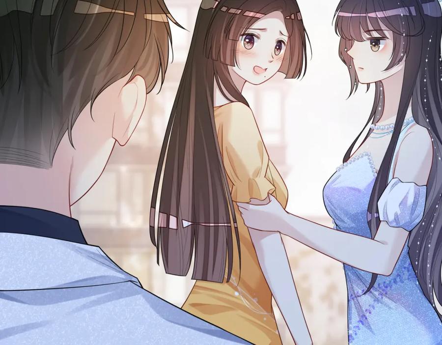 快穿：病娇男主他又吃醋了 第107话 再上热搜 第47页