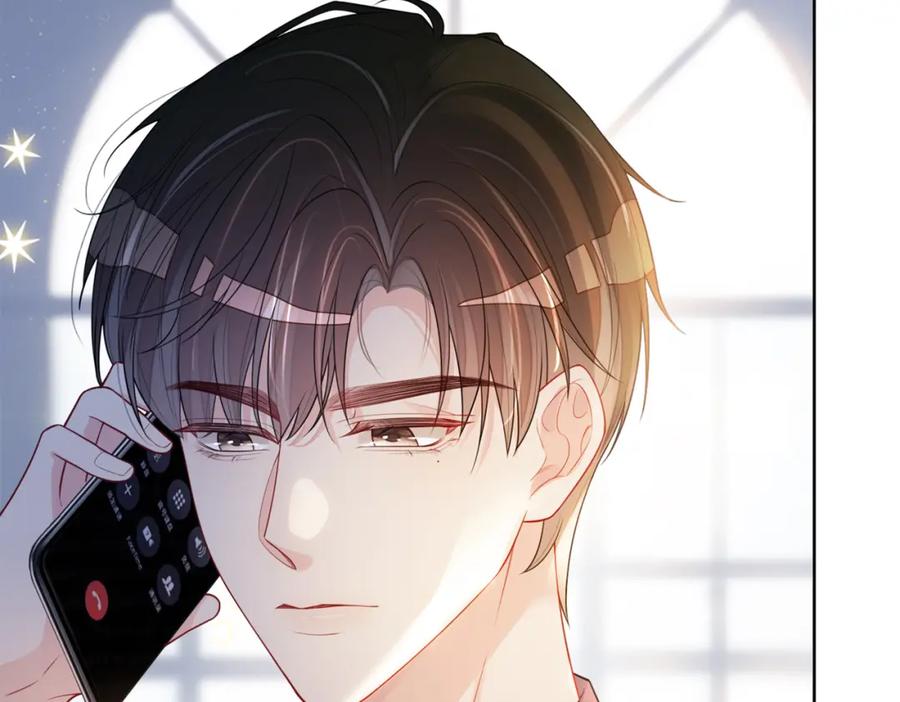 快穿：病娇男主他又吃醋了 第107话 再上热搜 第114页