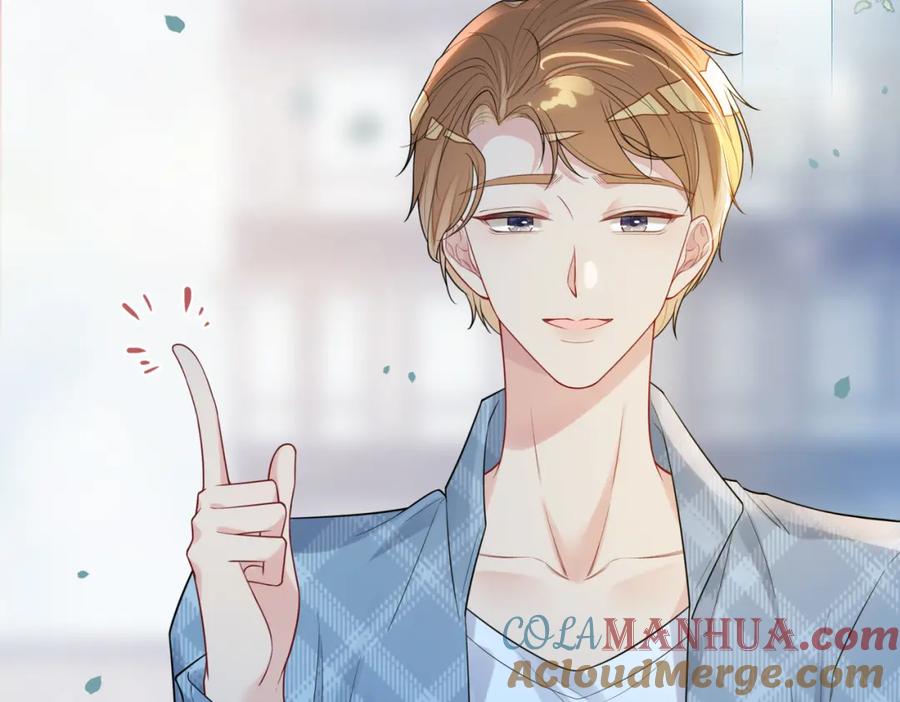 快穿：病娇男主他又吃醋了 第107话 再上热搜 第73页
