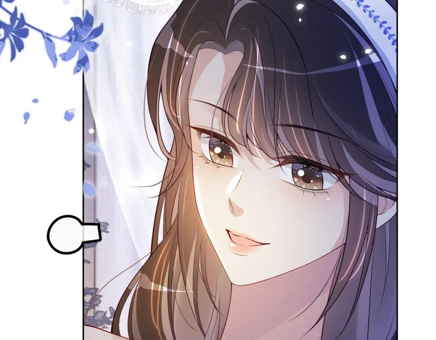 快穿：病娇男主他又吃醋了 第107话 再上热搜 第104页