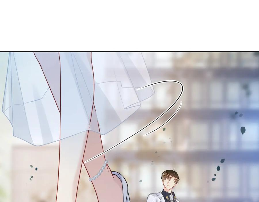 快穿：病娇男主他又吃醋了 第107话 再上热搜 第67页