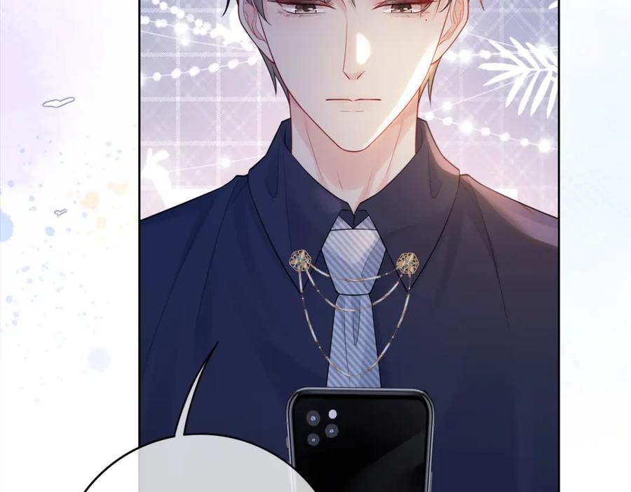 快穿：病娇男主他又吃醋了 第107话 再上热搜 第123页