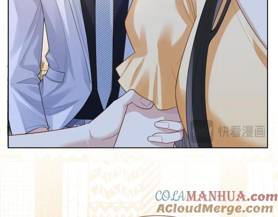 快穿：病娇男主他又吃醋了 第107话 再上热搜 第37页