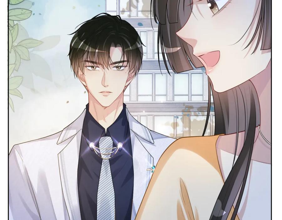 快穿：病娇男主他又吃醋了 第107话 再上热搜 第36页