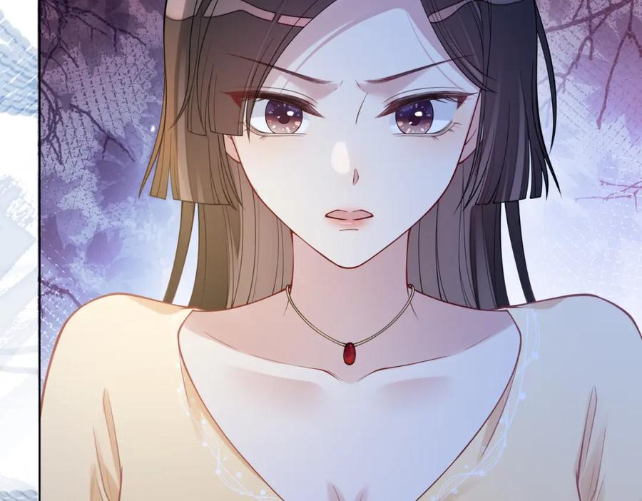 快穿：病娇男主他又吃醋了 第107话 再上热搜 第22页