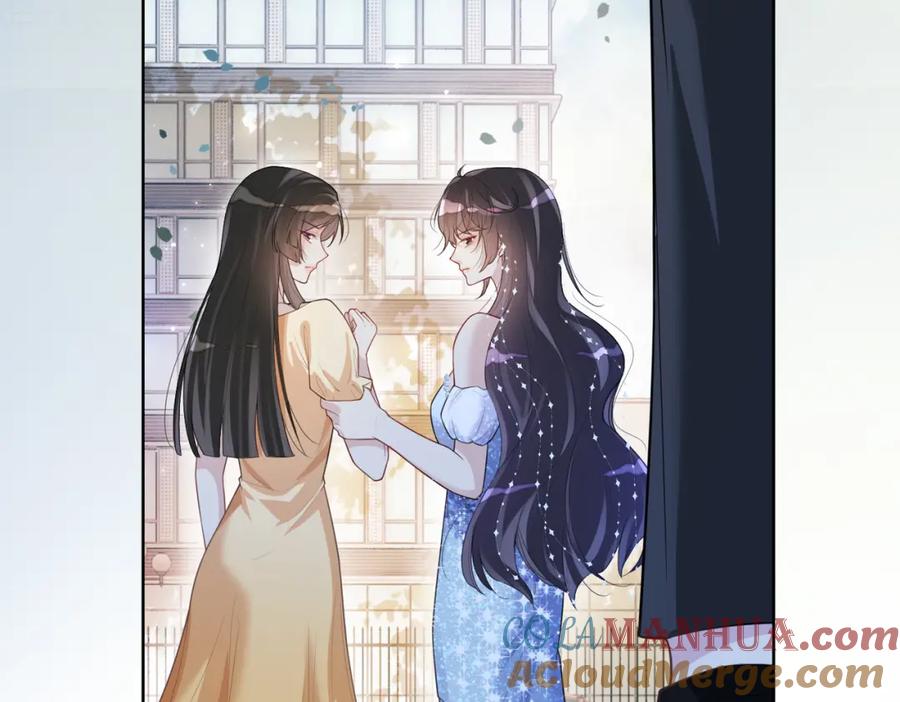 快穿：病娇男主他又吃醋了 第107话 再上热搜 第33页