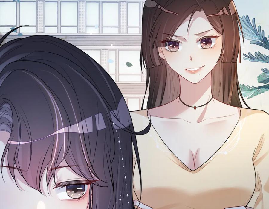 快穿：病娇男主他又吃醋了 第107话 再上热搜 第15页