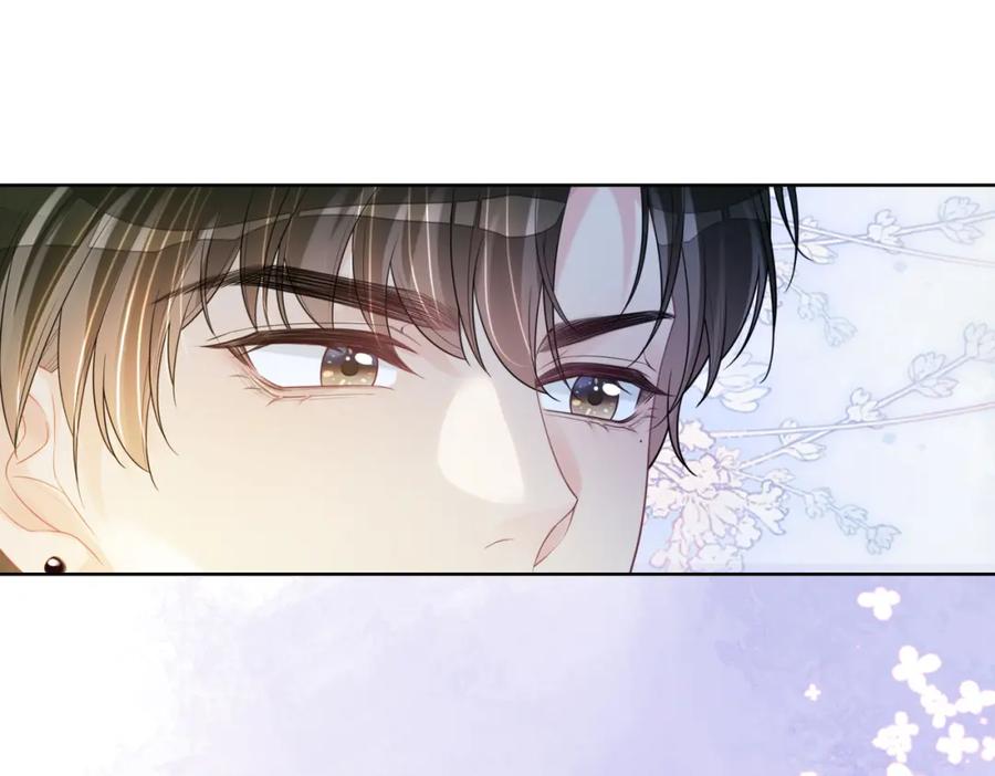 快穿：病娇男主他又吃醋了 第108话 陆灼出手帮助嫣嫣 第68页