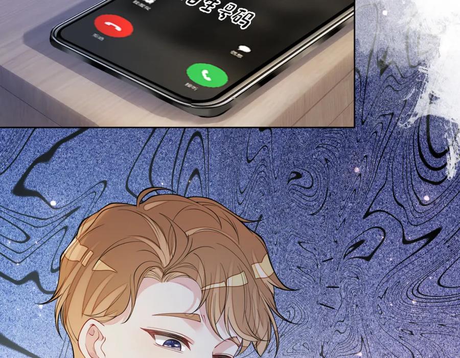 快穿：病娇男主他又吃醋了 第108话 陆灼出手帮助嫣嫣 第28页