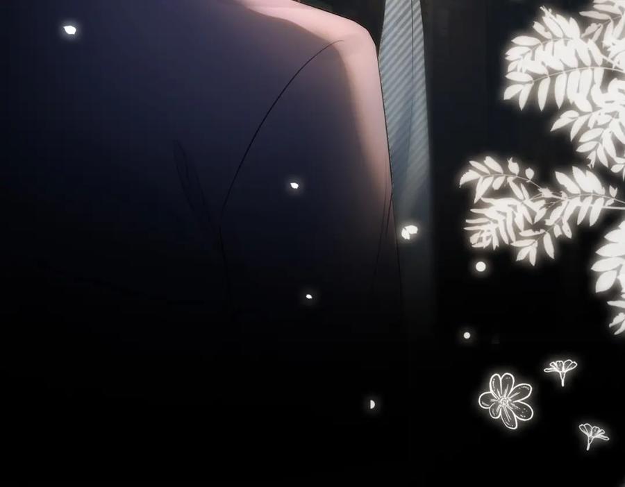 快穿：病娇男主他又吃醋了 第108话 陆灼出手帮助嫣嫣 第55页